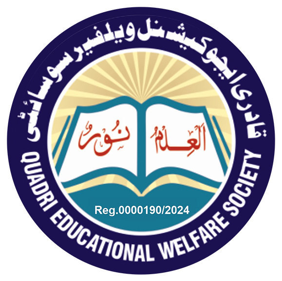 Quadri Educational Welfare Society